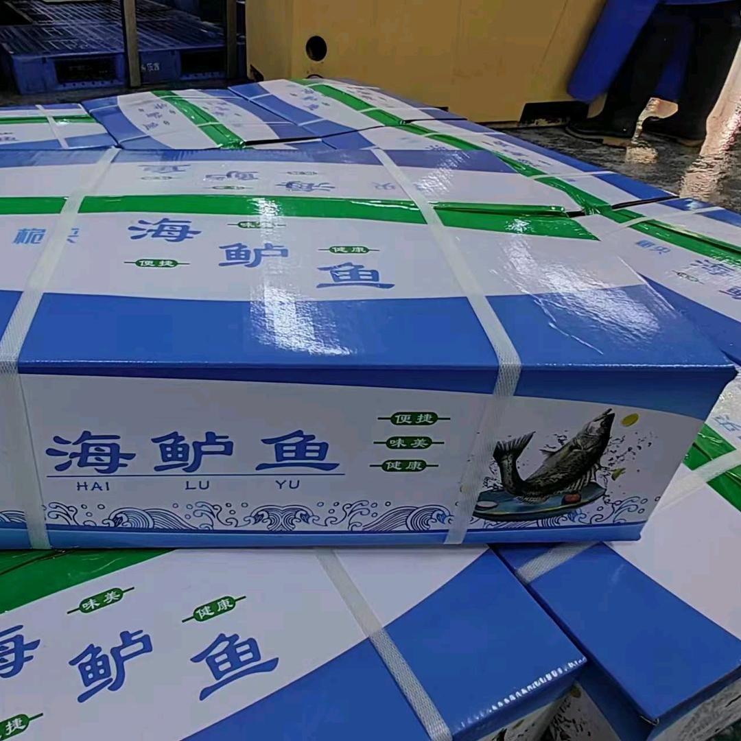 娟龙食品