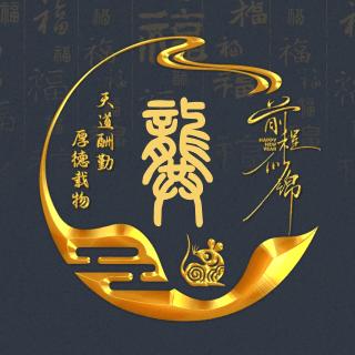 享受～寂寞