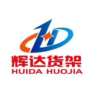 辉达货架工厂店