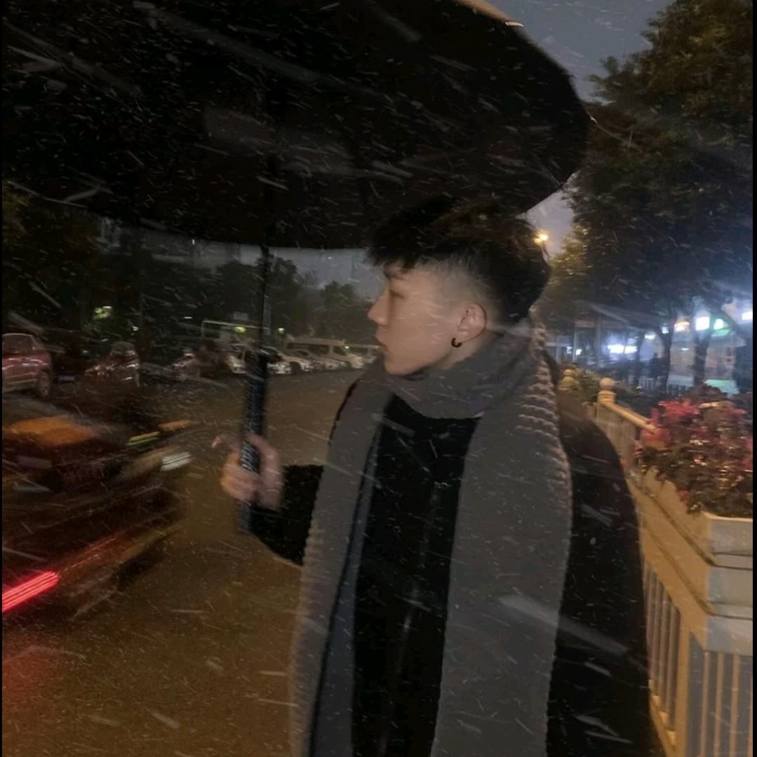雾起爱意散