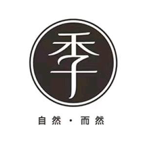 全季西安阎良迎宾北路酒店福利号