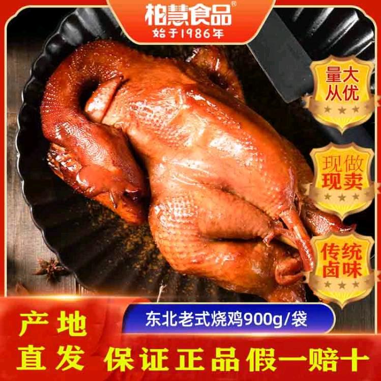 朝阳小五特产