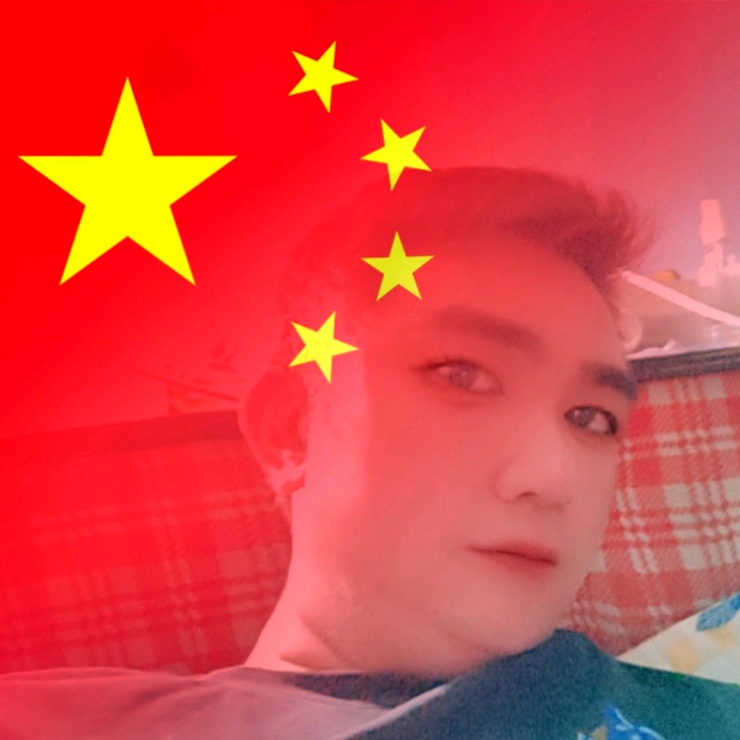 和成天下大哥