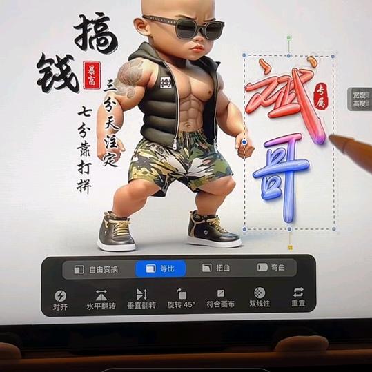 人在天涯