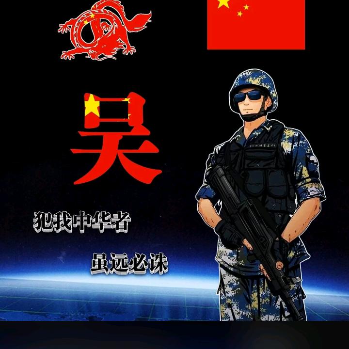 隐逸