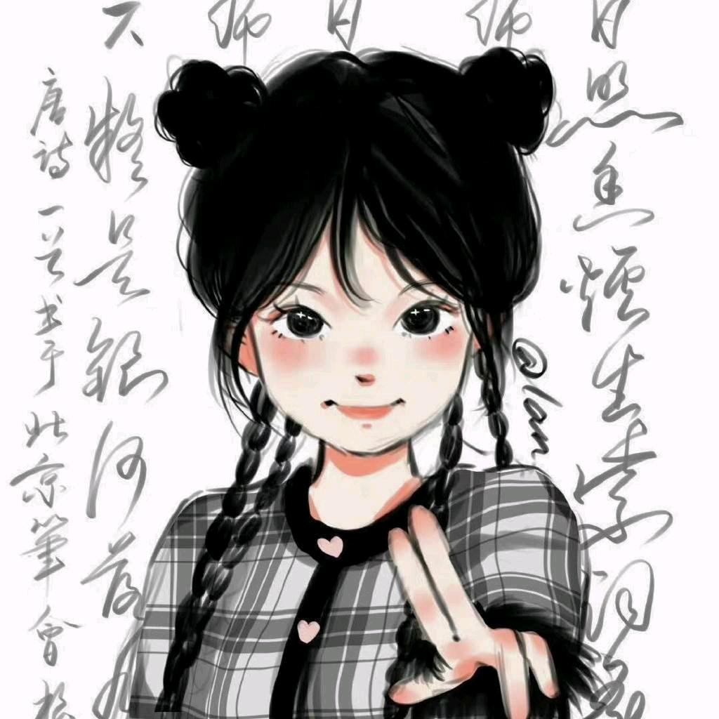 七安