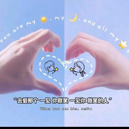 凯信物享