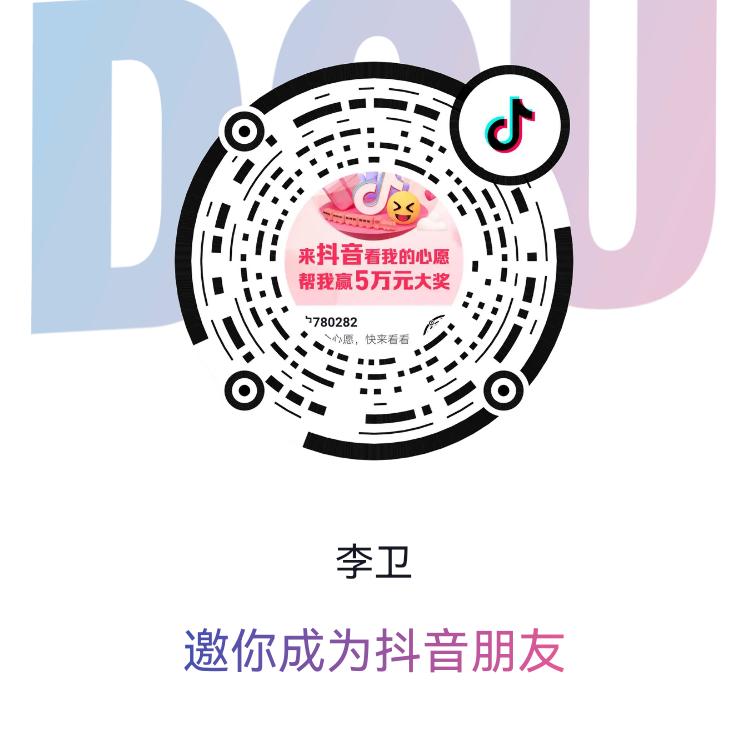 李卫小型诚信笼具户外拆卸狗笼