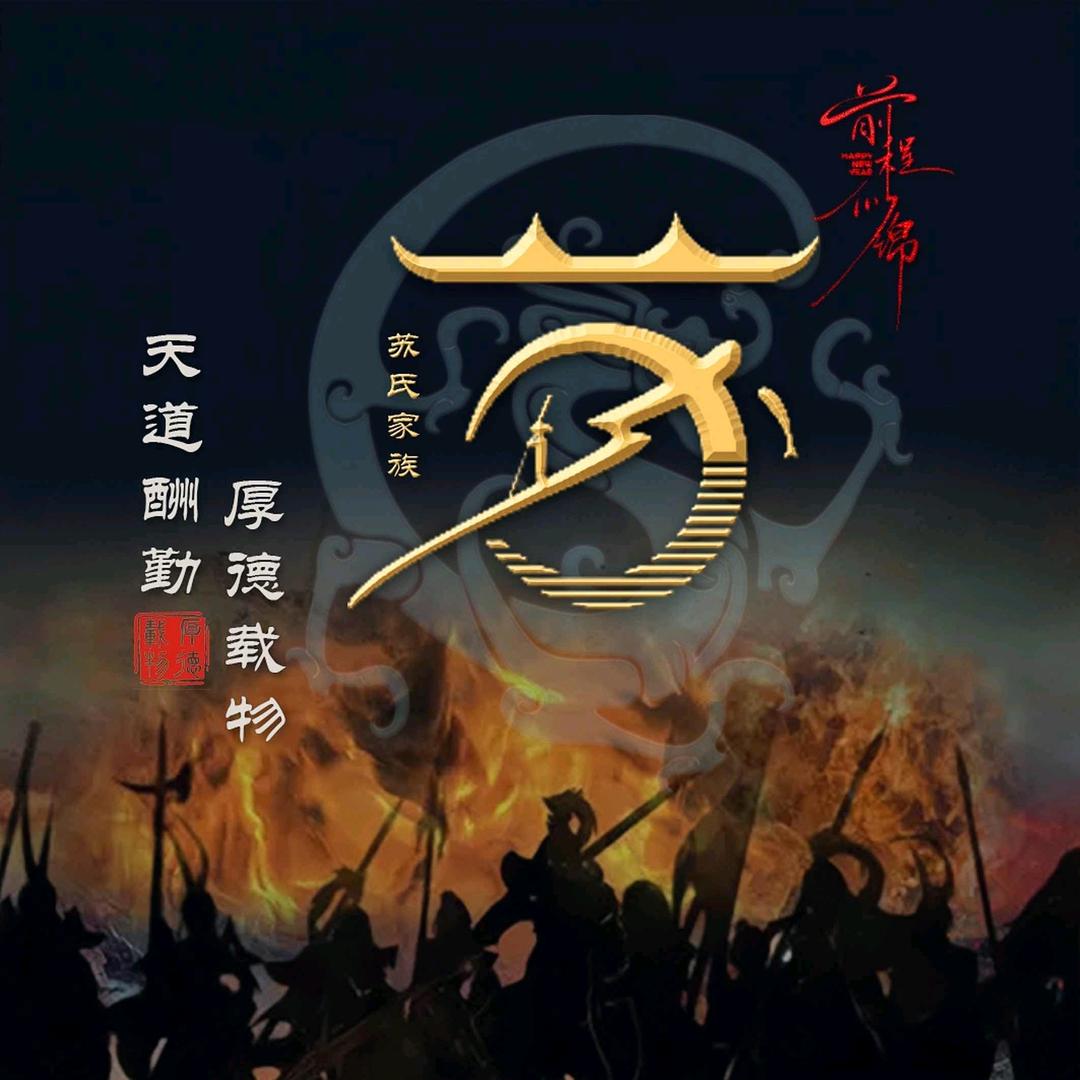 油泥大叔