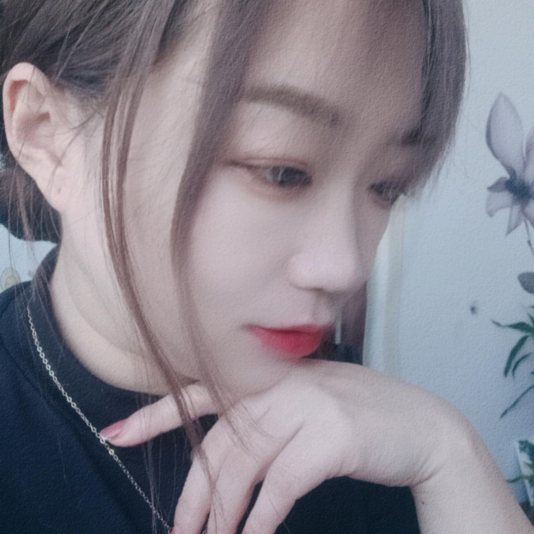 婷