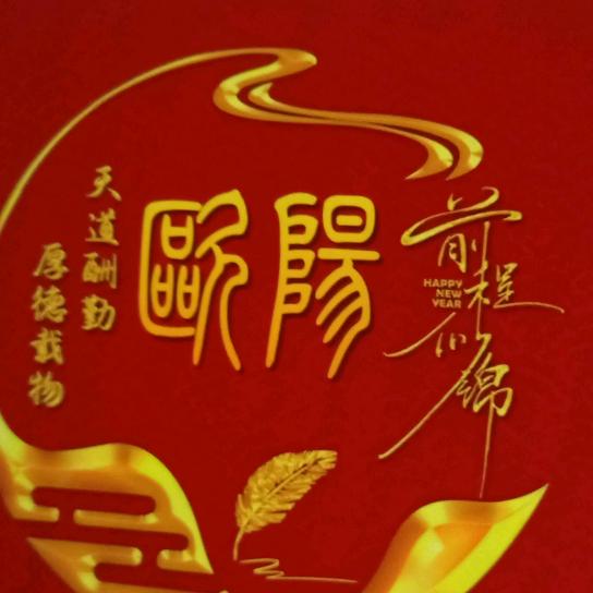 本来无一吻