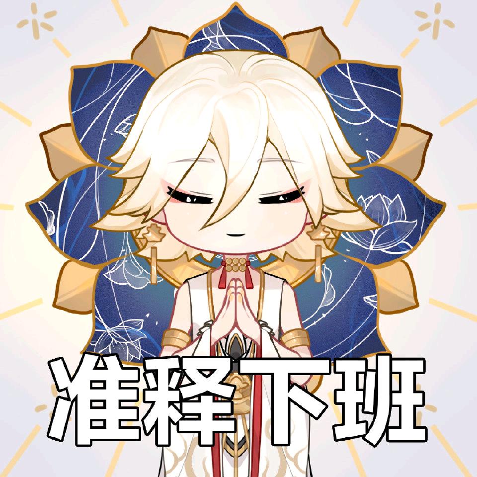 王一🦀🦀