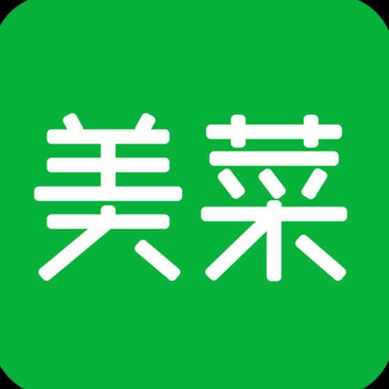 大同美菜商城