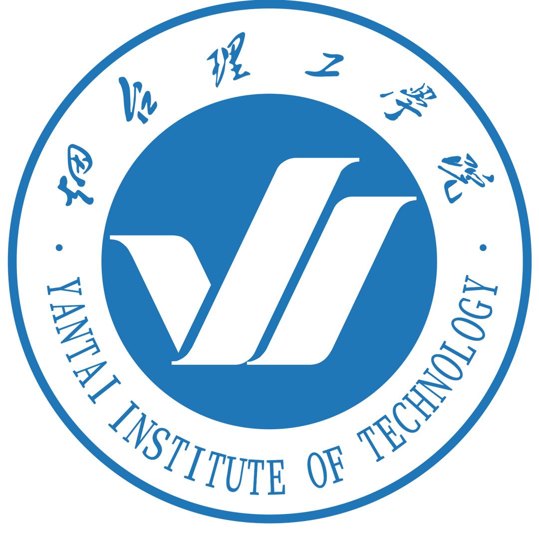 烟台理工学院