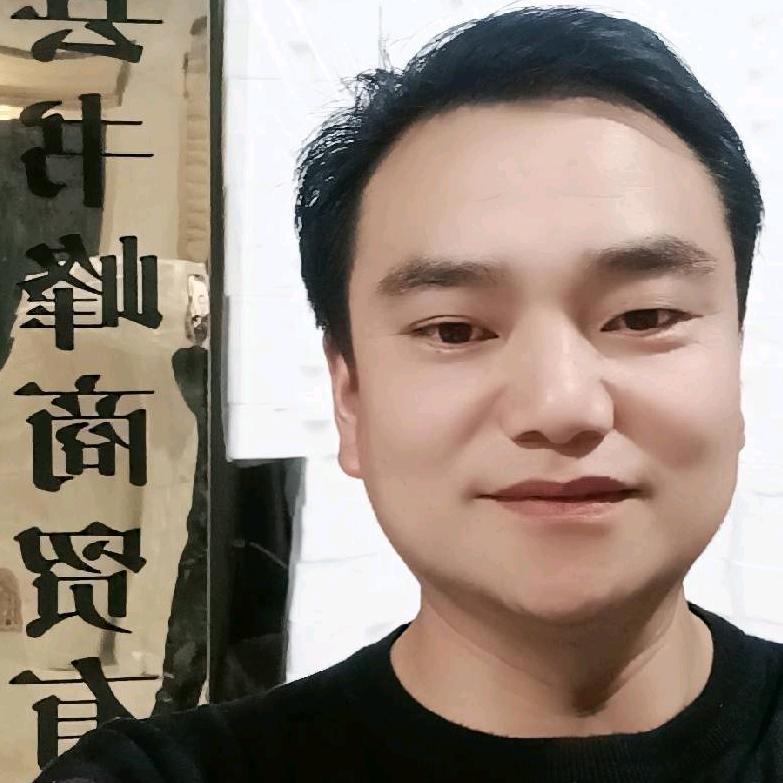 书峰商贸优品店