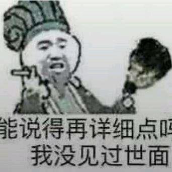 名字太长了不好写怎么办