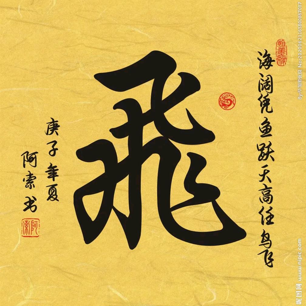 大安市安合保健用品精品店