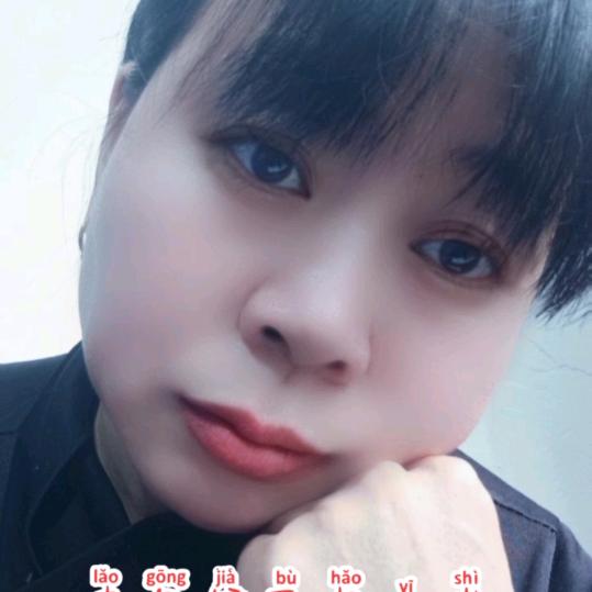 惜情爱越