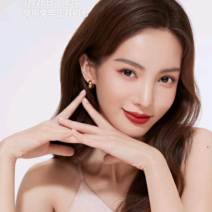 开心哥