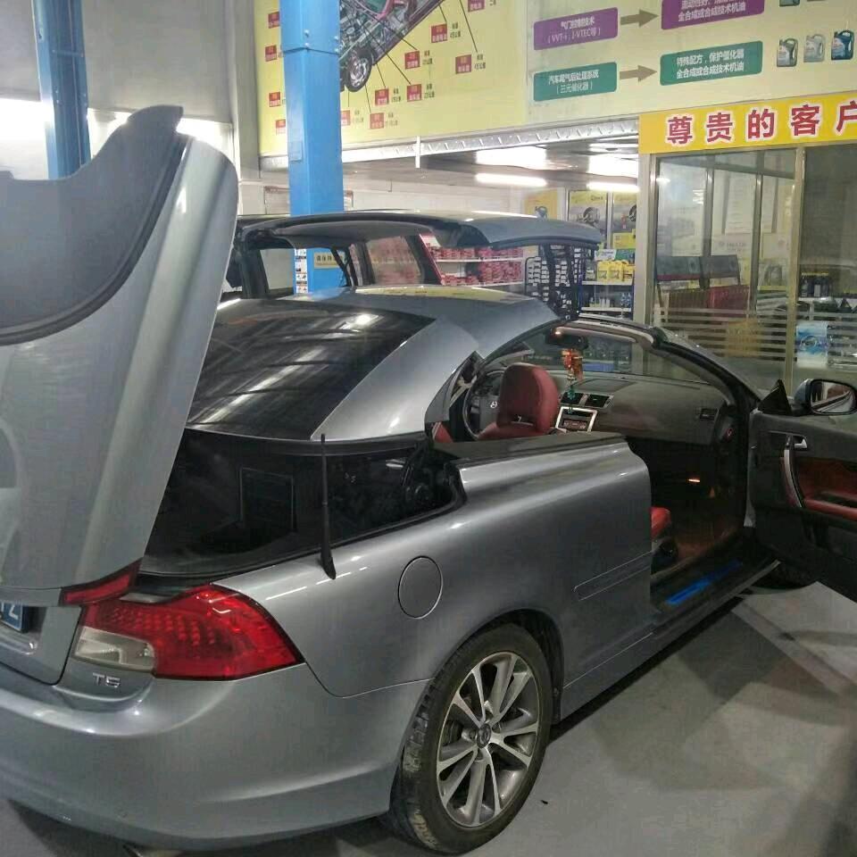 联强汽车
