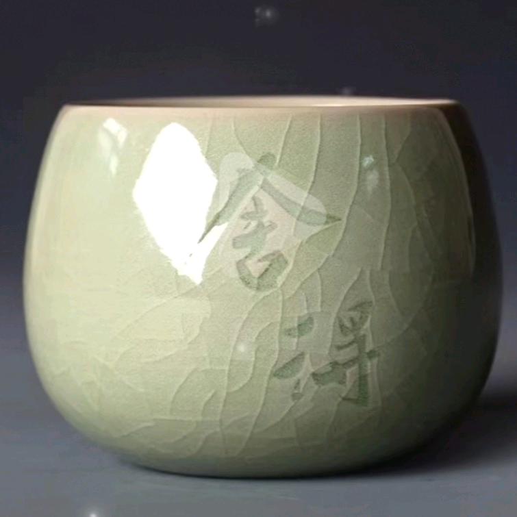 独🍹静