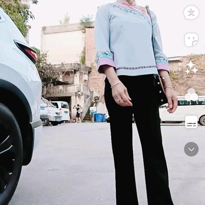 美丽