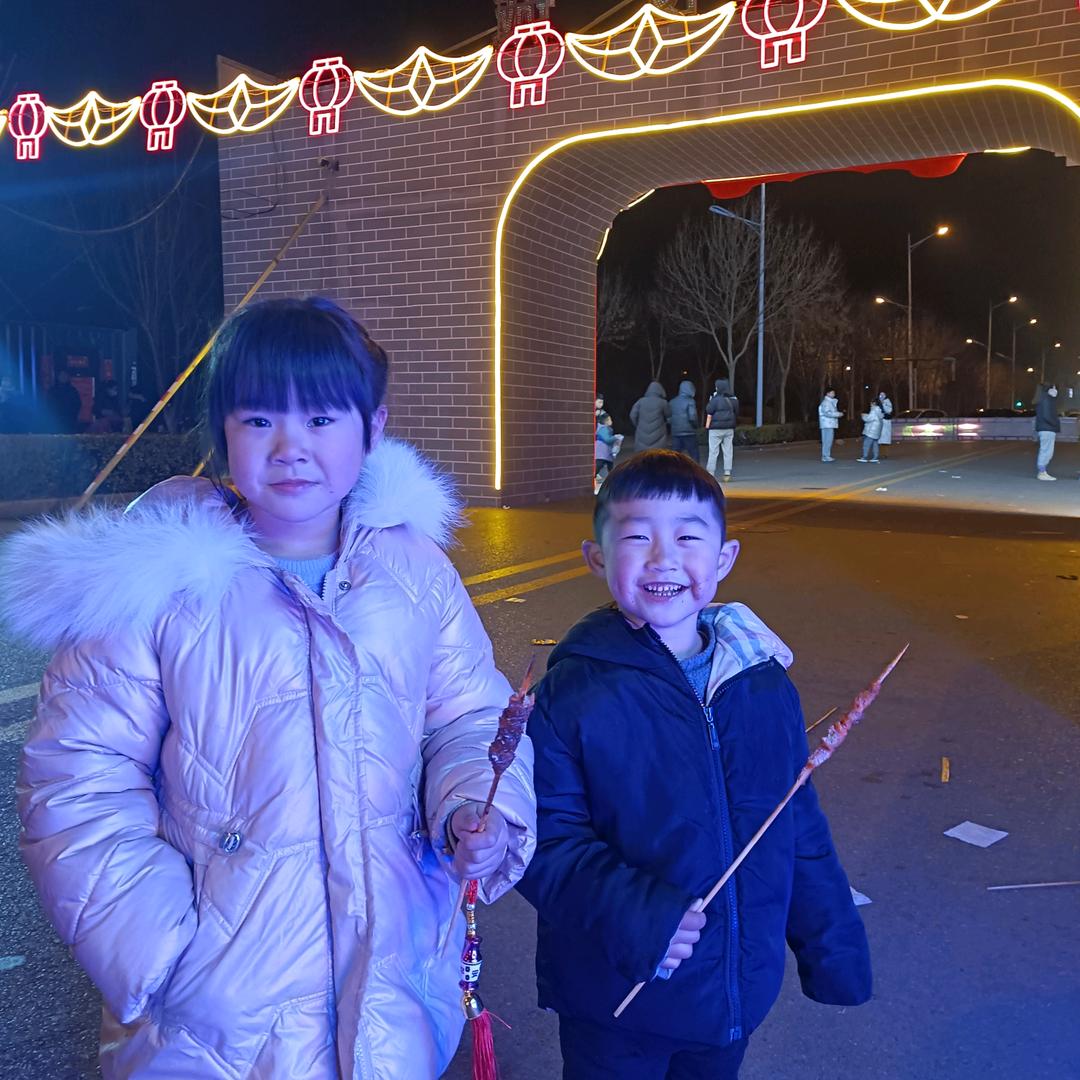 💝浅浅一笑👉辞忧👈