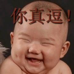 柠檬