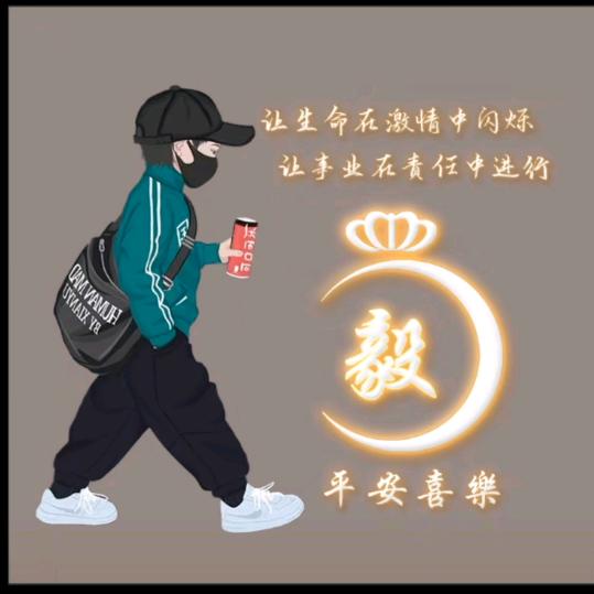 山 海