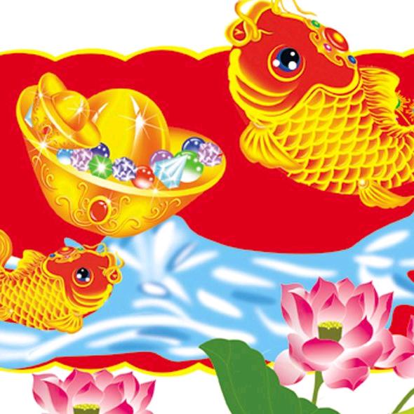 幸运星头像