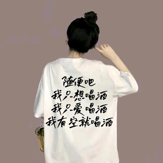 ♛鱼的记忆