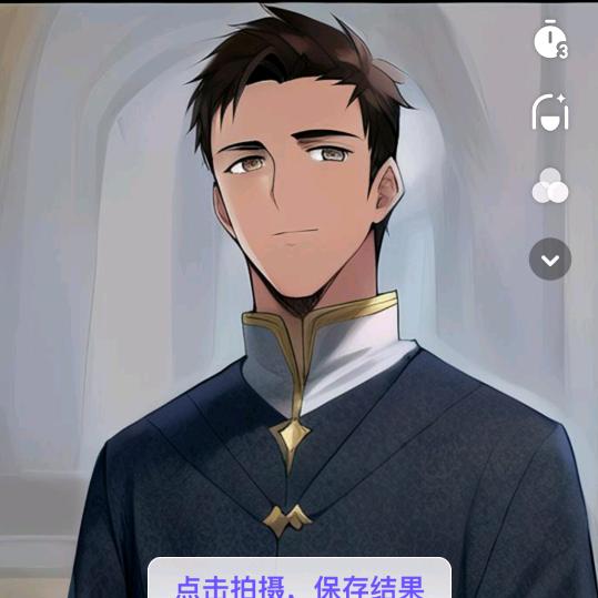 乖乖隆地咚