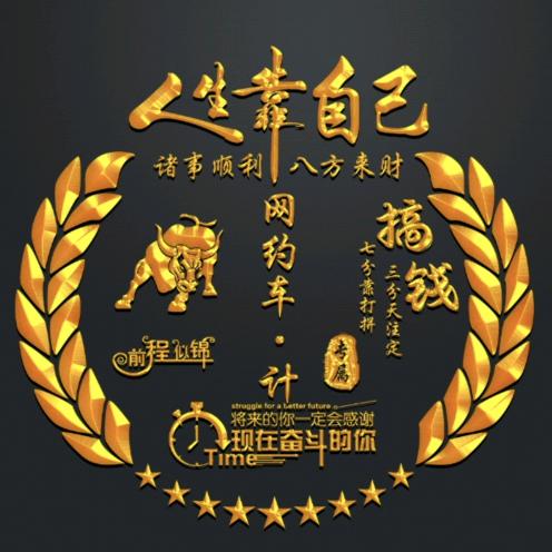 AA🧞‍♀️务川👄贵阳💋网约车