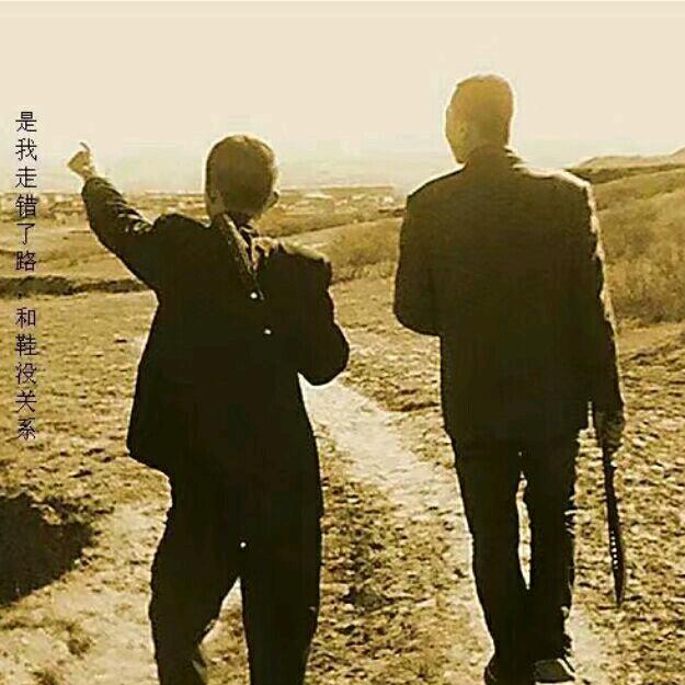 海城精修老刘头
