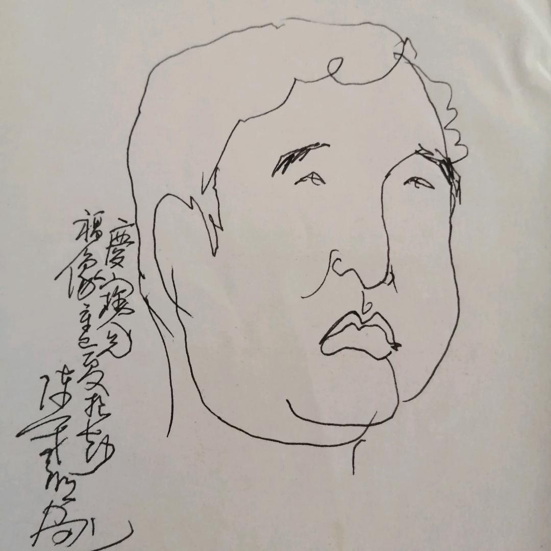 虎泉山庄宝哥