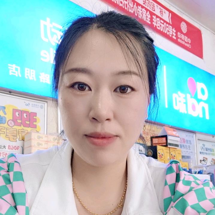 🌺子柚🌺
