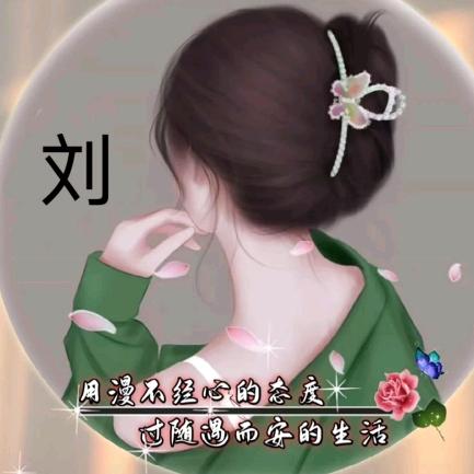 小酒窝 Lෆiuᥫᩣ