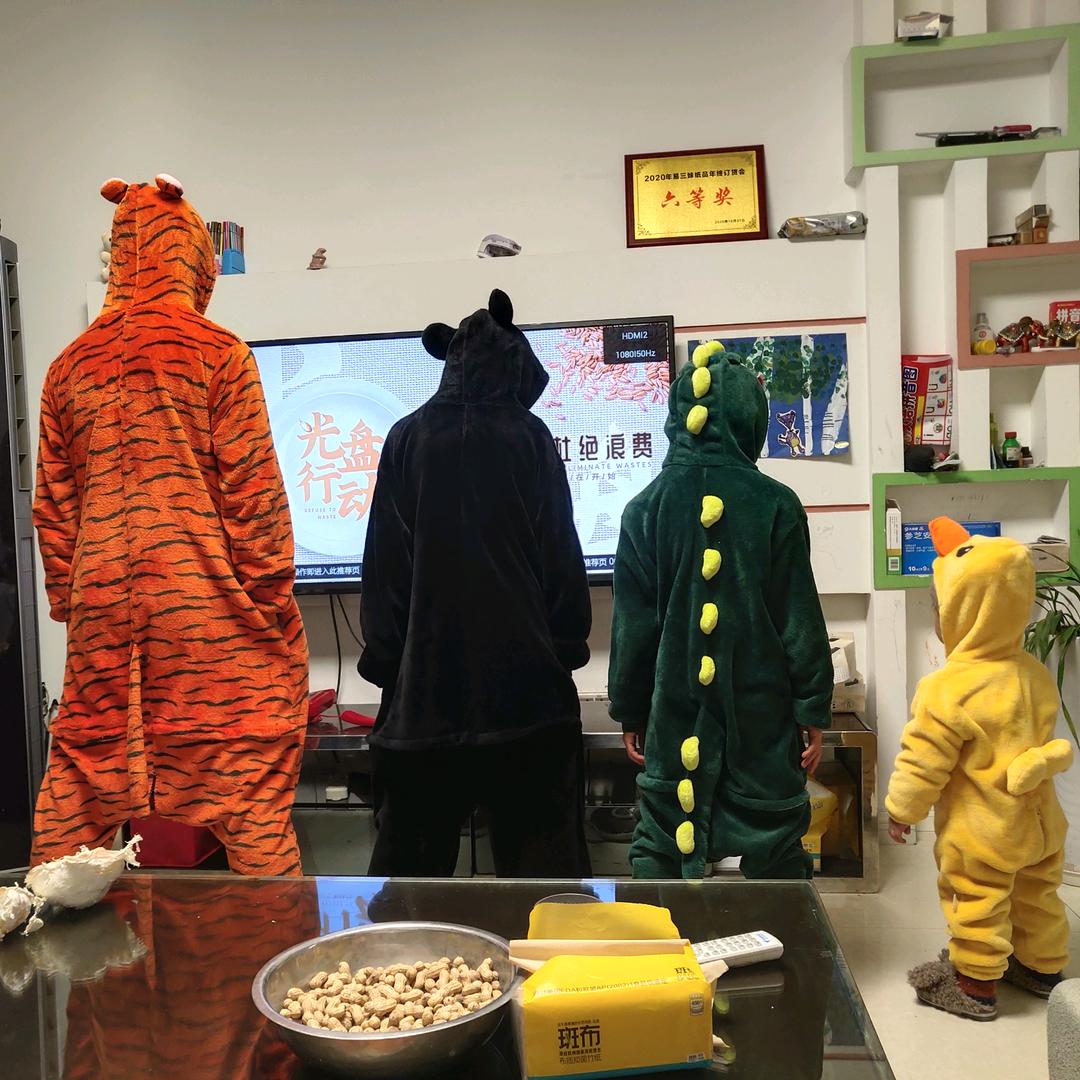 三丫头(新人助力涨粉)