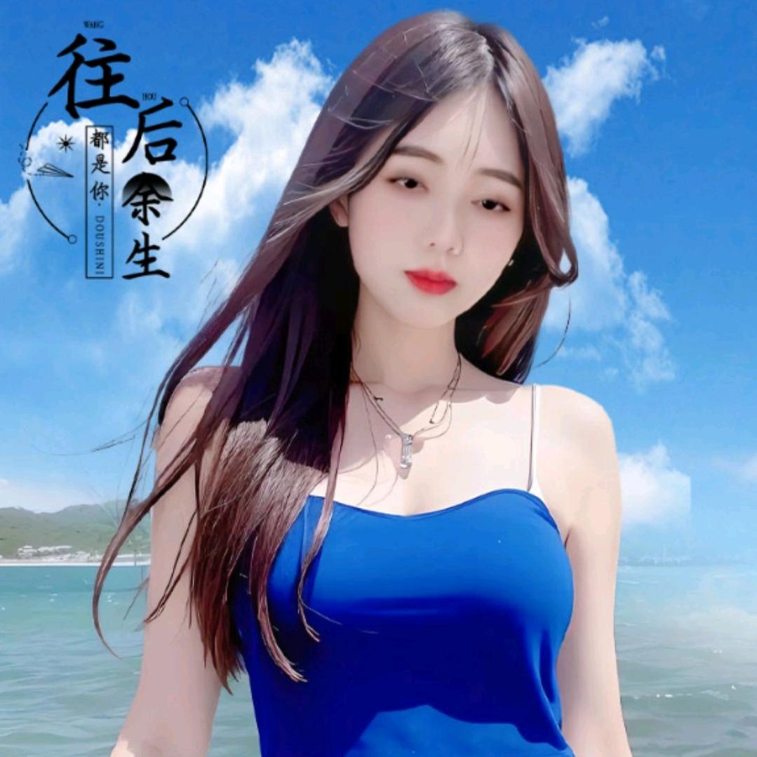 小雪