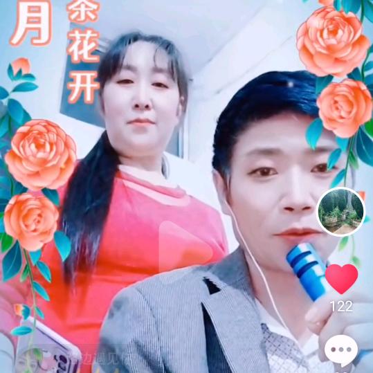 老玩童（李）🐒🐒