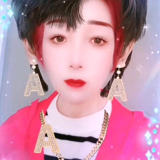 生活愉快