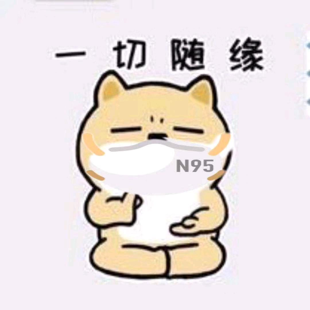 喜欢酱酱的铁铁