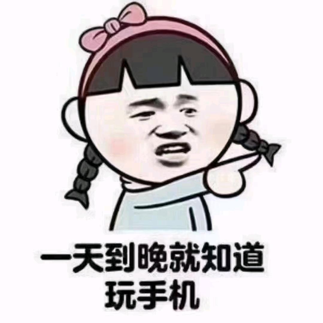 田小欠游吉林【团购达人】