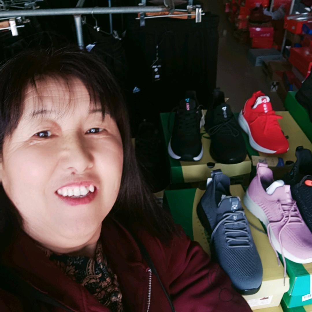 快乐女人美鑫服装店