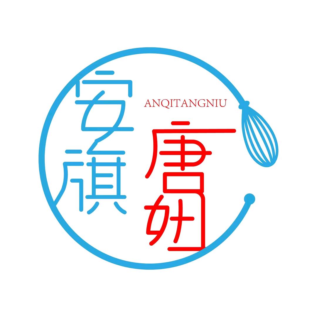 阳光荟安旗唐妞蛋糕店