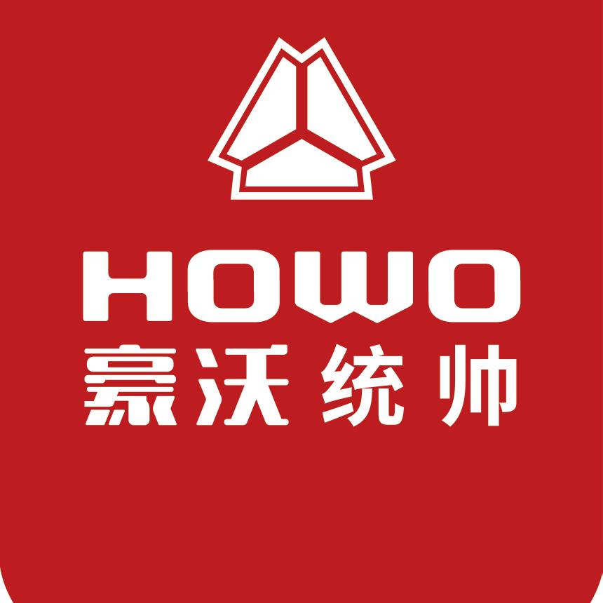 重汽豪沃-天津耀辉