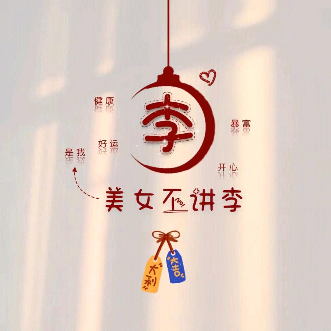 人生短暂珍惜时间