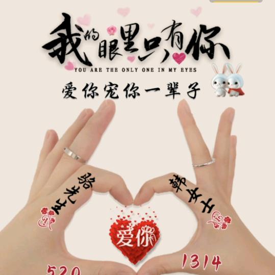 骆广发