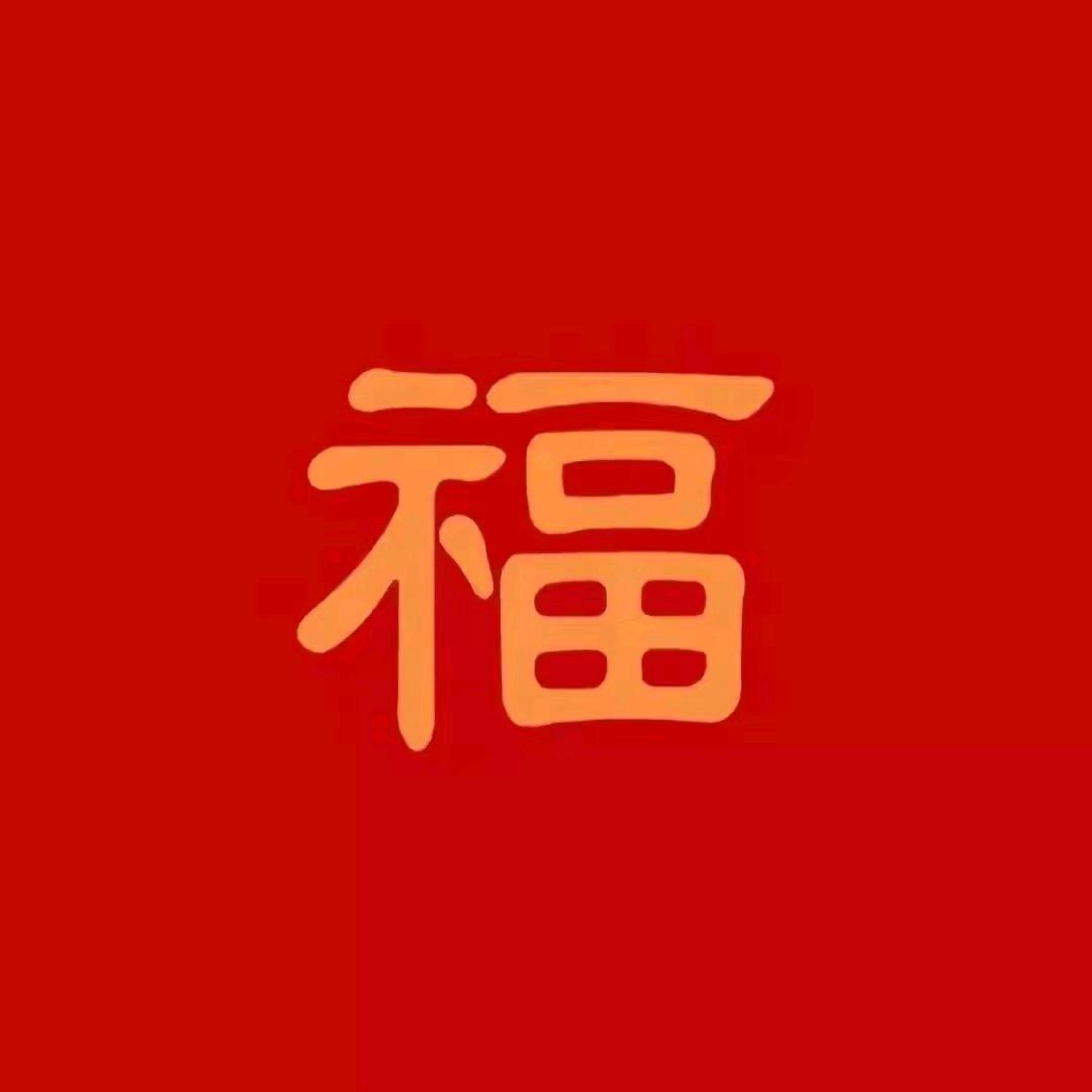 马哥