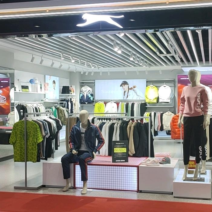 中东-史莱辛格-